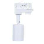 Noxion Tracklight 3-Phase Aluminium White | Suitable for 1x GU10