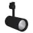 Ledvance LED Tracklight Spot D95 Black 55W 4200lm 24D - 940 Cool White | Best Colour Rendering 