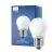 Philips Master Value LED Lustre E27 Ball Frosted 3.4W 470lm - 927 Extra Warm White | Best Colour Rendering - Dimmable - Replaces 40W